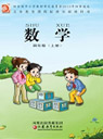 �K�̰�С�W(xu��)���꼉��(sh��)�W(xu��)�σ��n��
