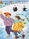�K�̰�С�W(xu��)���꼉�Z���σ��n��