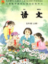 �K�̰�С�W(xu��)���꼉�Z���σ��n��