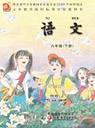 �K�̰�С�W(xu��)���꼉�Z�����n��