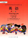 �˽̰�С�W(xu��)һ�꼉Ӣ�Z�σ��n��