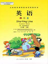 �˽̰�С�W(xu��)���꼉Ӣ�Z�σ��n��