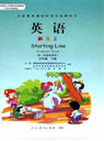 �˽̰�С�W(xu��)���꼉Ӣ�Z���n��