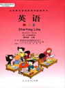 �˽̰�С�W(xu��)���꼉Ӣ�Z�σ��n��