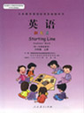 �˽̰�С�W(xu��)���꼉Ӣ�Z�σ��n��