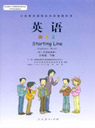 �˽̰�С�W(xu��)���꼉Ӣ�Z���n��