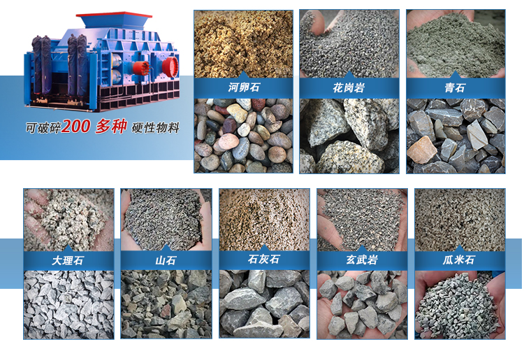 落地頁(yè)1-拷貝_06