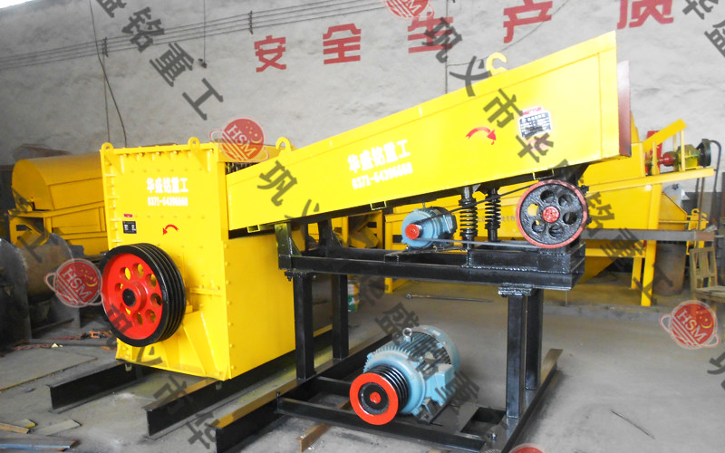 對輥破碎機(jī)