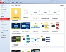 ˼�S��(d��o)�Dܛ�����M(f��i)���dMindManager9