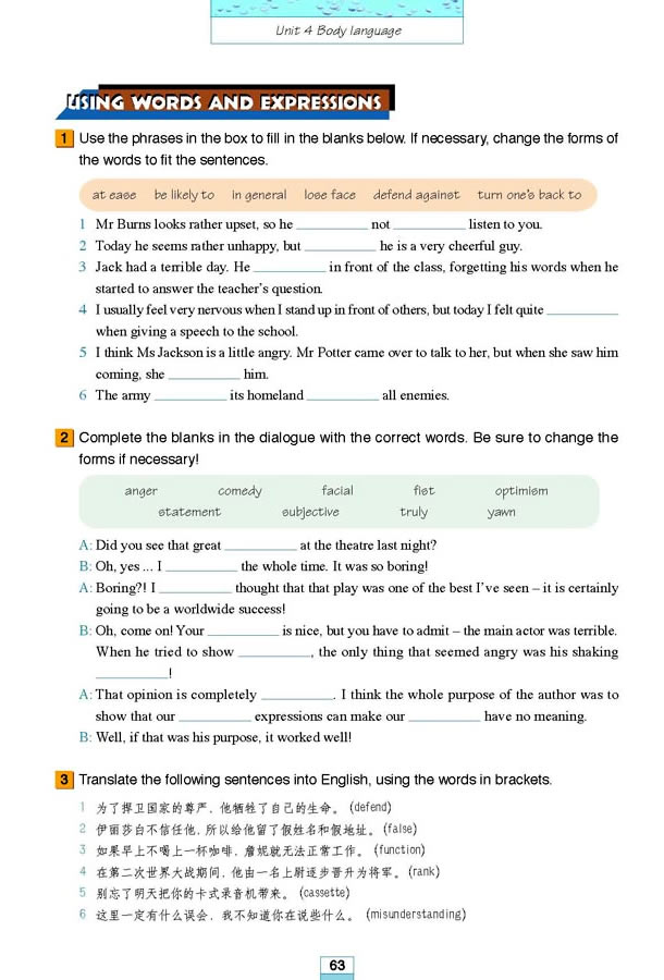 Unit 4��Body language_92