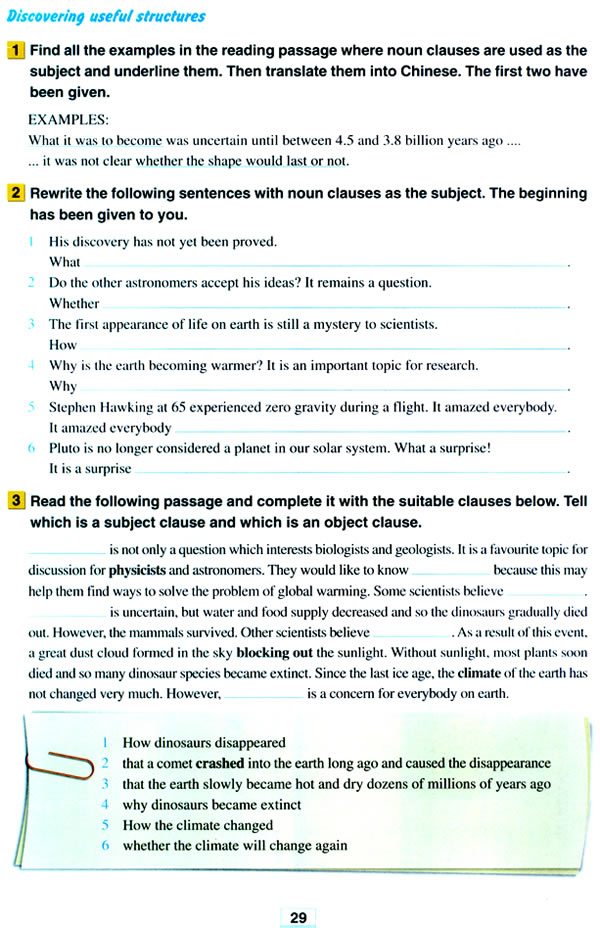 Unit 4��Astronomy: the science of the stars_45