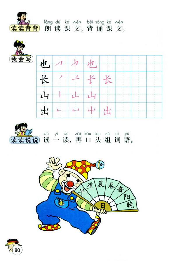 8��ꖹ�_