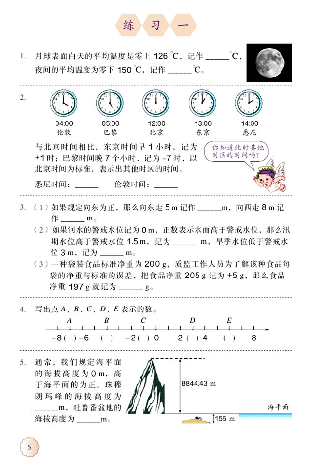 һ  ؓ��_05