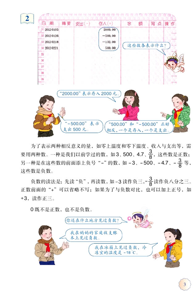 һ  ؓ��_02