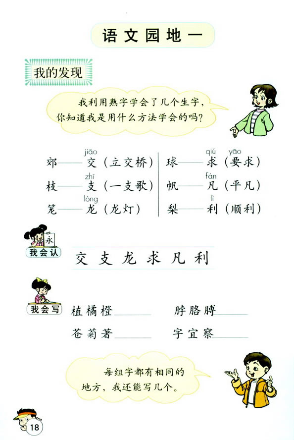 �Z�Ĉ@��һ_