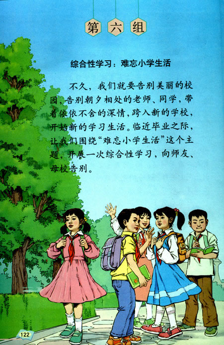���L���E��1�y���Ć���_