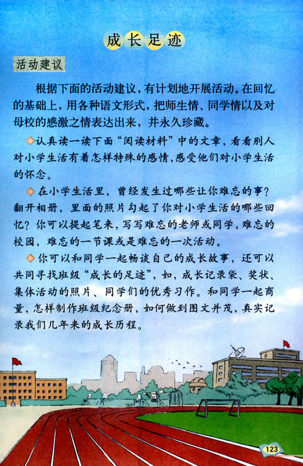 ���L���E��1�y���Ć���_