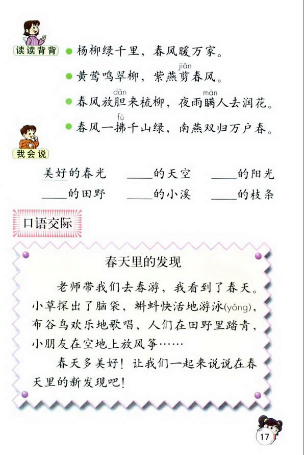 �Z�Ĉ@��һ_