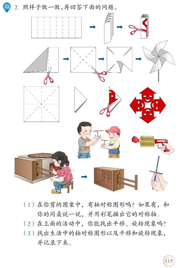 10 ������_a3