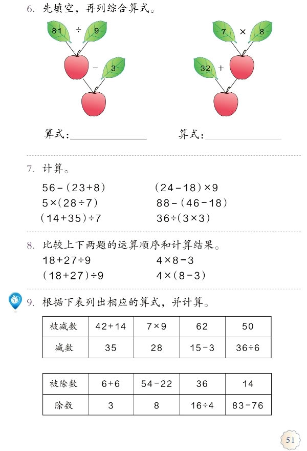 5 ����\��_55