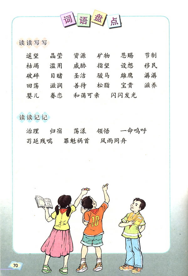 ���Z���H�������� �����չ��_