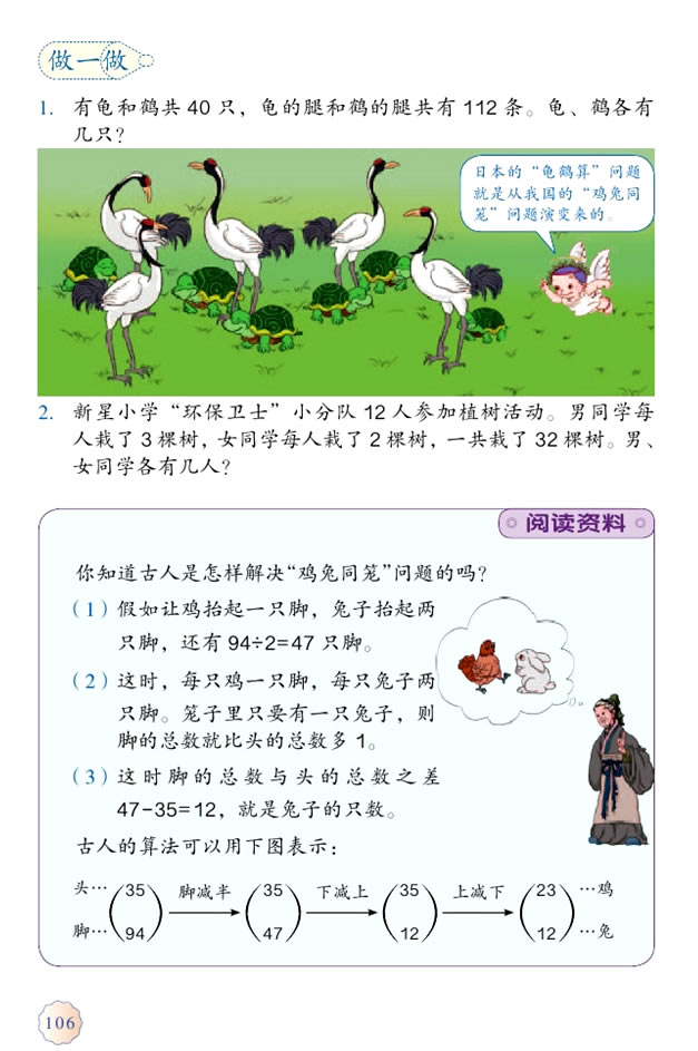 �� ���W�V��_03