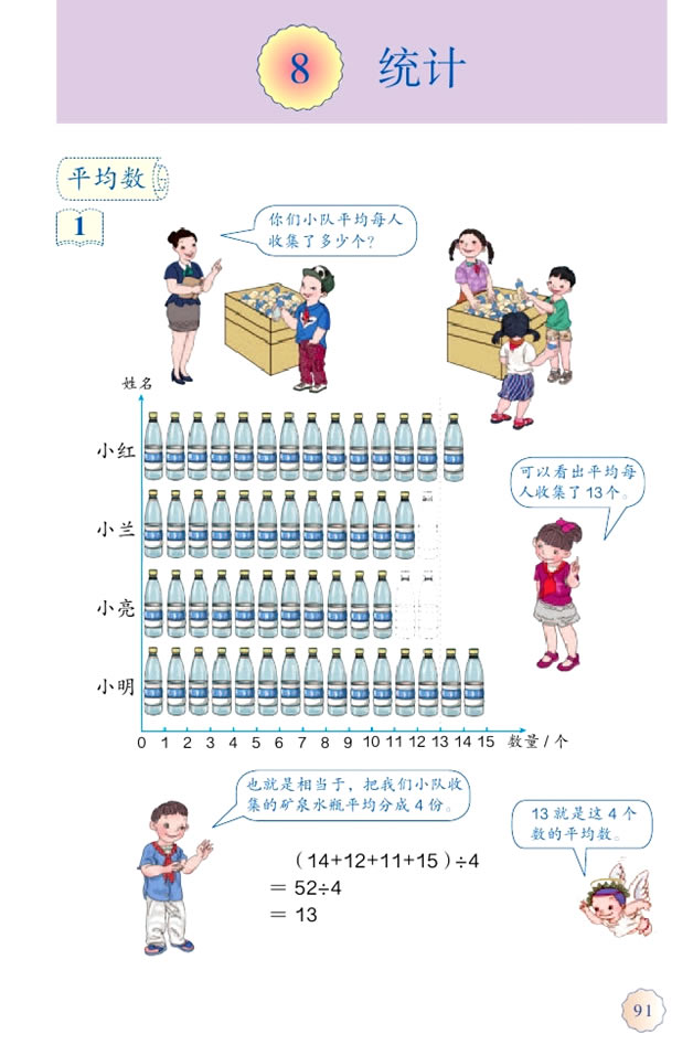 �� �yӋ_01