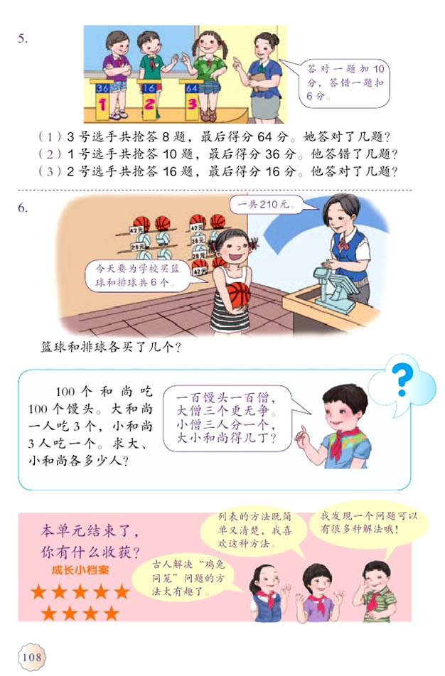 �� ���W�V��_05