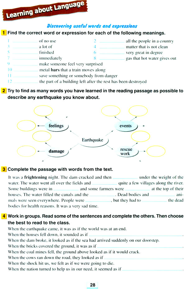 Unit 4��Earthquakes_44