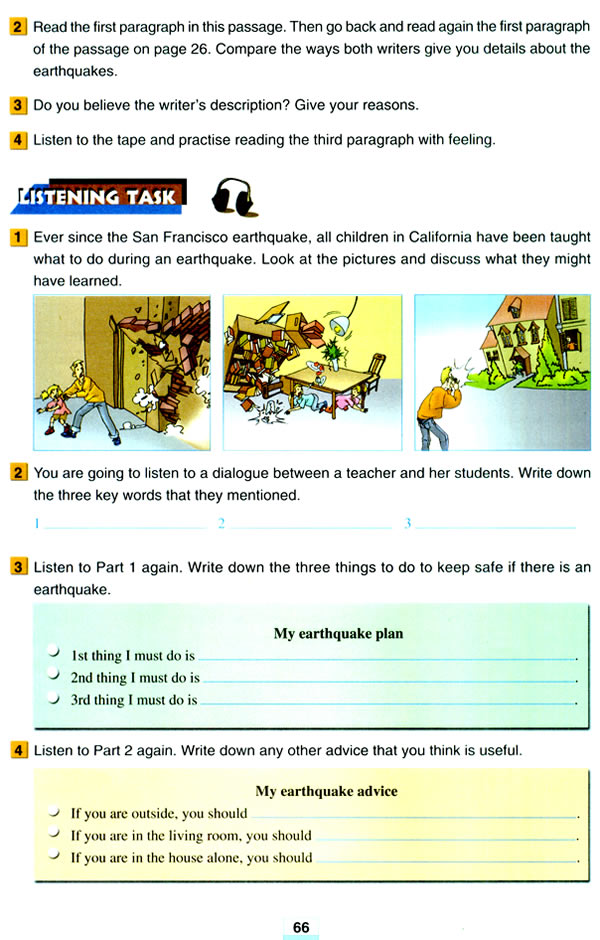 Unit 4��Earthquakes_95