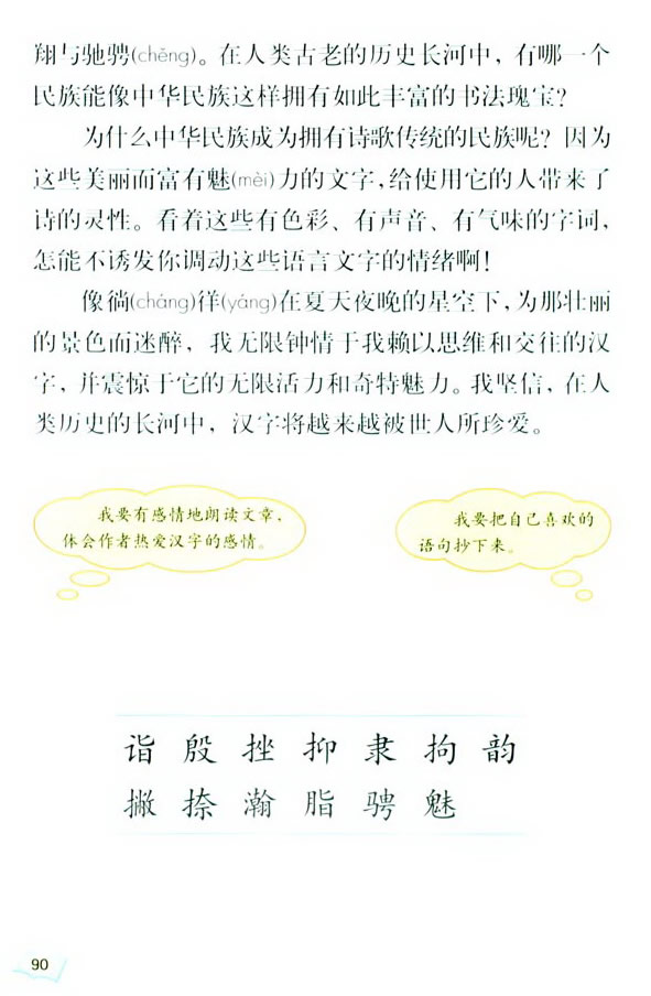 �Ґ��㣬�h��_