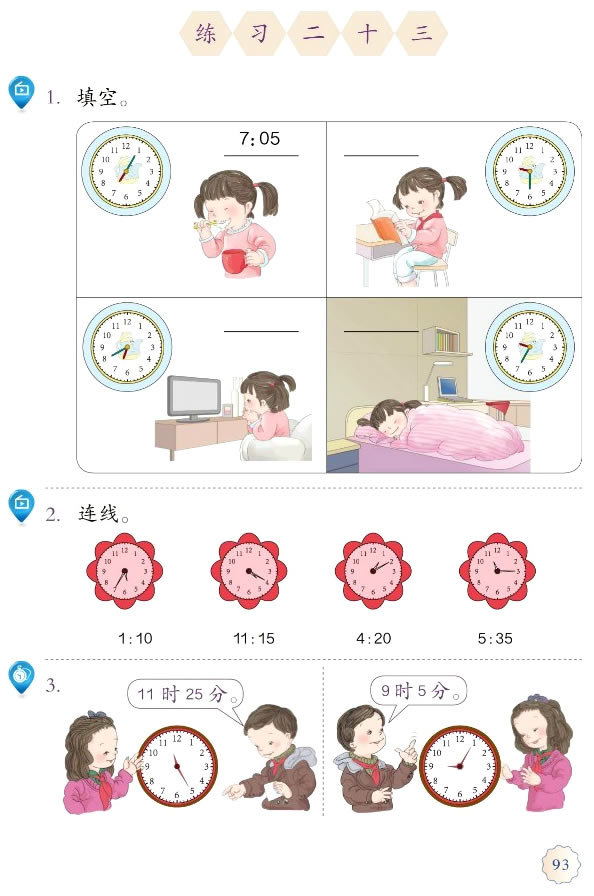 7���J(r��n)�R(sh��)�r(sh��)�g_74