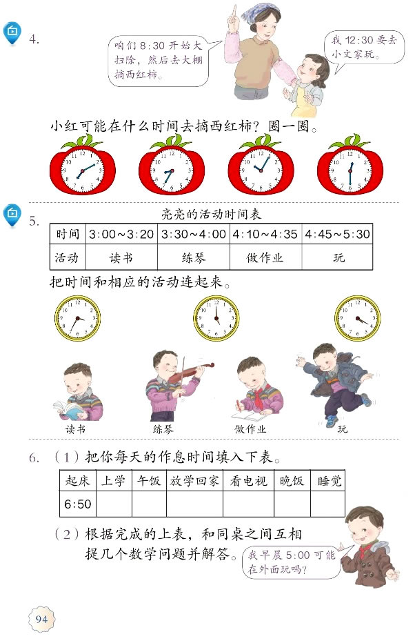7���J(r��n)�R(sh��)�r(sh��)�g_75