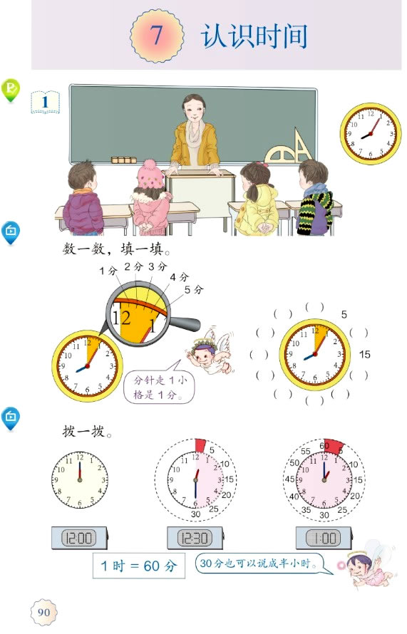7���J(r��n)�R(sh��)�r(sh��)�g_71