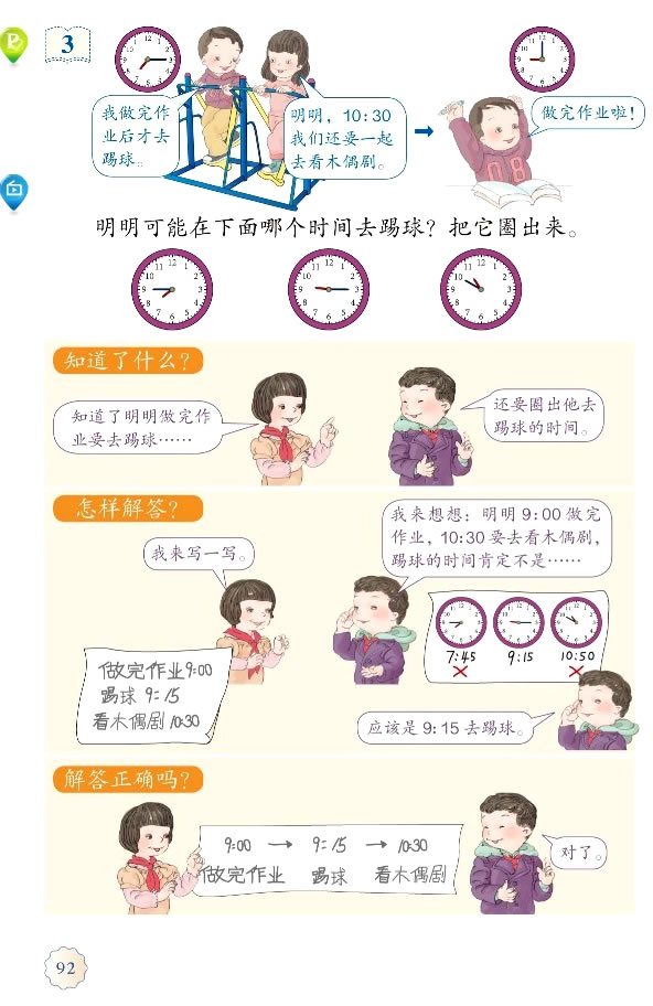 7���J(r��n)�R(sh��)�r(sh��)�g_73