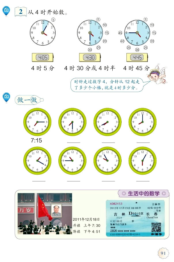 7���J(r��n)�R(sh��)�r(sh��)�g_72