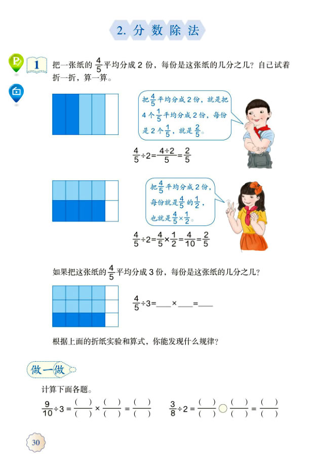3���֔�����_33