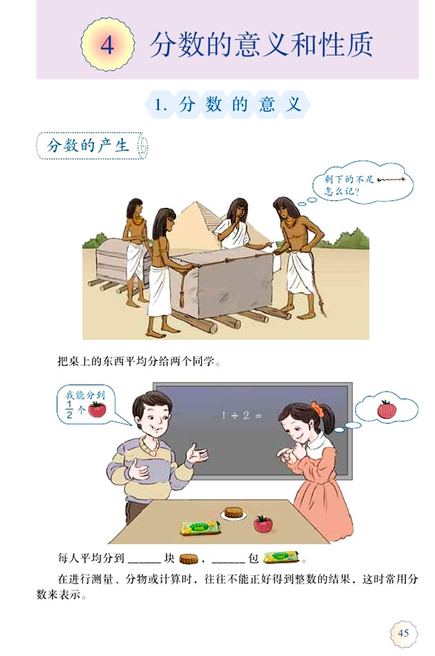 ��  ��?j��n)?sh��)�����x�����|(zh��)_01
