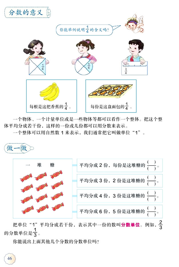 ��  ��?j��n)?sh��)�����x�����|(zh��)_02