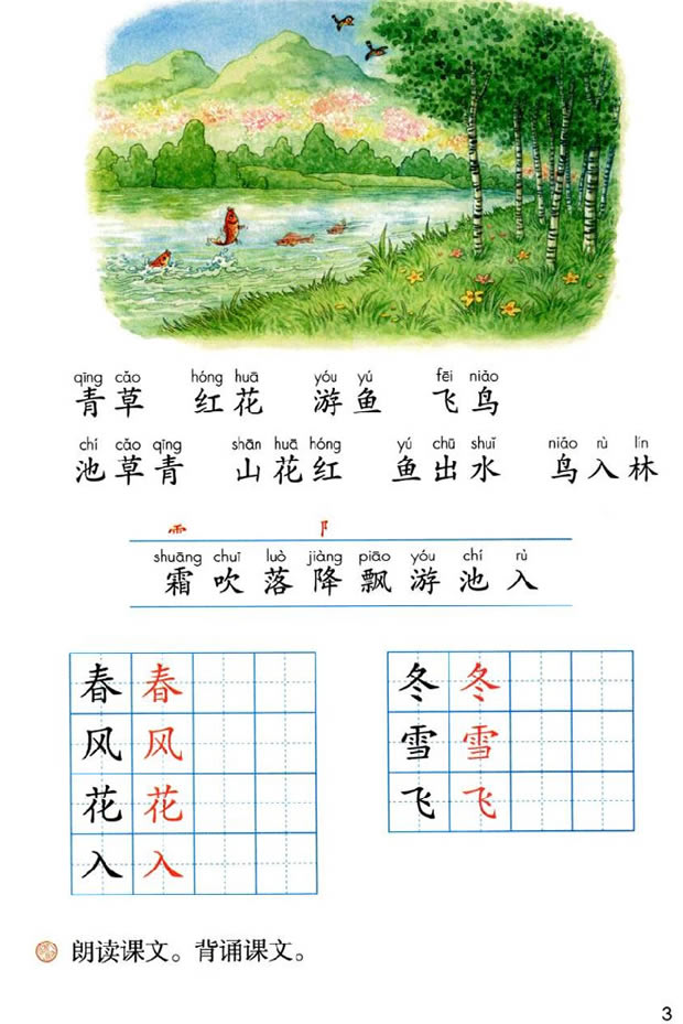 1�������ﶬ_