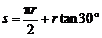eqWmf183GmgAAAAAAAIAJgAMBCQAAAAAQVAEACQAAA3UCAAAEAK0AAAAAAAUAAAACAQEAAAAFAAAAAQL/
//8ABQAAAC4BGQAAAAUAAAALAgAAAAAFAAAADAKAA4AJCwAAACYGDwAMAE1hdGhUeXBlAACwABIA
AAAmBg8AGgD/////AAAQAAAAwP///7b///9ACQAANgMAAAgAAAD6AgAAEAAAAAAAAAIEAAAALQEA
AAUAAAAUAswBJgIFAAAAEwLMAYoDBQAAAAkCAAAAAgUAAAAUAksBQAIcAAAA+wKw/gAAAAAAAJAB
AAAAoQACABBUaW1lcyBOZXcgUm9tYW4A/v///z8cCn4AAAoAAAAAAAQAAAAtAQEACQAAADIKAAAA
AAEAAADwAKACBQAAABQCIAKeBRwAAAD7ArD+AAAAAAAAkAEAAAAAAAIAEFRpbWVzIE5ldyBSb21h
bgD+////nSIKwQAACgAAAAAABAAAAC0BAgAEAAAA8AEBABAAAAAyCgAAAAAGAAAAdGFuMzCwXgCT
ANUAqACoAKACBQAAABQCKAOKAhwAAAD7ArD+AAAAAAAAkAEAAAAAAAIAEFRpbWVzIE5ldyBSb21h
bgD+////PxwKfwAACgAAAAAABAAAAC0BAQAEAAAA8AECAAkAAAAyCgAAAAABAAAAMmWgAgUAAAAU
AksB6AIcAAAA+wKw/gAAAAAAAJABAQAAAAACABBUaW1lcyBOZXcgUm9tYW4A/v///50iCsIAAAoA
AAAAAAQAAAAtAQIABAAAAPABAQAJAAAAMgoAAAAAAQAAAHIAoAIFAAAAFAIgAkAAHAAAAPsCsP4A
AAAAAACQAQEAAAAAAgAQVGltZXMgTmV3IFJvbWFuAP7///8/HAqAAAAKAAAAAAAEAAAALQEBAAQA
AADwAQIACgAAADIKAAAAAAIAAABzcpoEoAIFAAAAFAIgAhkBHAAAAPsCsP4AAAAAAACQAQAAAAEA
AgAQU3ltYm9sAADg2fl10rHxi/7///+dIgrDAAAKAAAAAAAEAAAALQECAAQAAADwAQEACgAAADIK
AAAAAAIAAAA9K8ACoAKtAAAAJgYPAE8BQXBwc01GQ0MBACgBAAAoAQAARGVzaWduIFNjaWVuY2Us
IEluYy4ABQEABglEU01UNgABE1dpbkFsbEJhc2ljQ29kZVBhZ2VzABEFVGltZXMgTmV3IFJvbWFu
ABEDU3ltYm9sABEFQ291cmllciBOZXcAEQRNVCBFeHRyYQATV2luQ2hpbmEAEQbLzszlLVBVQQAS
AAghCl8n8l8hjyEvR19BUPIfHkFQ9BUPQQD0RfQl9I9CX0EA9BAPQ19BAPSPRfQqX0j0j0EA9BAP
QPSPQX9I9BAPQSpfRF9F9F9F9F9BDwwBAAEAAQICAgIAAgABAQEAAwABAAQABQAKAQACAINzAAIE
hj0APQMACwAAAQACAIHAAwIAg3IAAAEAAgCIMgAAAAIEhisAKwIAg3IAAgKCdAACAIJhAAIAgm4A
AgCIMwACAIgwAAIAgbAAAAAGCgAAACYGDwAKAP////8BAAAAAAAIAAAA+gIAAAAAAAAAAAAABAAA
AC0BAQAcAAAA+wIQAAcAAAAAALwCAAAAhgECAiJTeXN0ZW0AAC4AigAAAAoAMhJmbC4AigD/////
uNcZAAQAAAAtAQMABAAAAPABAgADAAAAAAA=